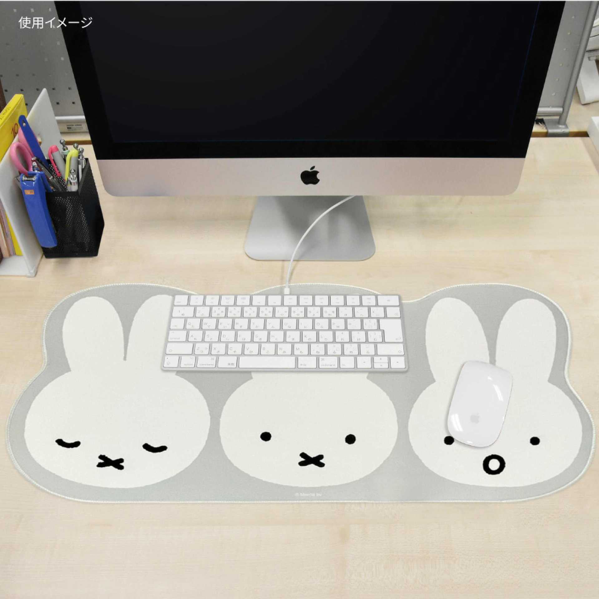 Gaming Keyboard High Ground - Japon Miffy Mouse Mouse Pad, Sevimli