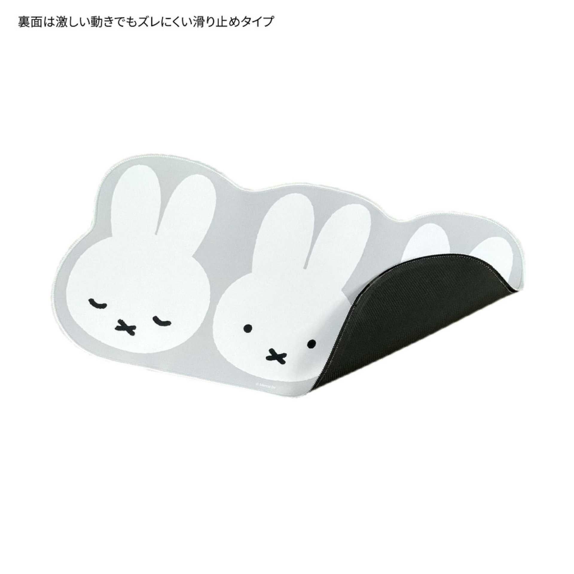 Japon Miffy Mouse Mouse Pad, S - Gaming Keyboard High Ground incelemesi ve fiyatı